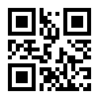 QR-Code zur Seite https://www.isbn.de/9783662125526