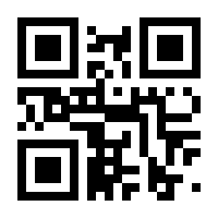 QR-Code zur Seite https://www.isbn.de/9783662126004