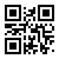 QR-Code zur Seite https://www.isbn.de/9783662126059
