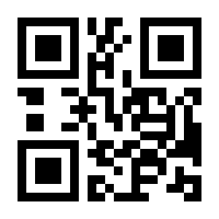 QR-Code zur Seite https://www.isbn.de/9783662126097