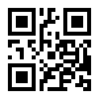 QR-Code zur Seite https://www.isbn.de/9783662126158