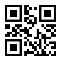 QR-Code zur Seite https://www.isbn.de/9783662126189