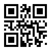 QR-Code zur Seite https://www.isbn.de/9783662126967