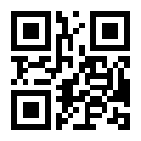 QR-Code zur Seite https://www.isbn.de/9783662127292