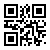 QR-Code zur Seite https://www.isbn.de/9783662128800