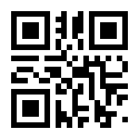 QR-Code zur Seite https://www.isbn.de/9783662130001