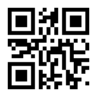 QR-Code zur Seite https://www.isbn.de/9783662130247