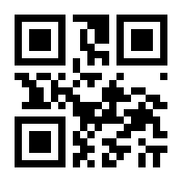 QR-Code zur Seite https://www.isbn.de/9783662130438