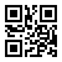 QR-Code zur Seite https://www.isbn.de/9783662132173