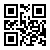 QR-Code zur Seite https://www.isbn.de/9783662134368