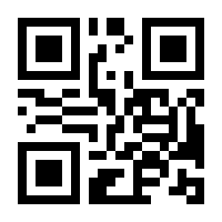 QR-Code zur Seite https://www.isbn.de/9783662136218