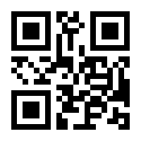 QR-Code zur Seite https://www.isbn.de/9783662136836