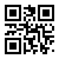 QR-Code zur Buchseite 9783662137499