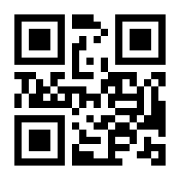 QR-Code zur Seite https://www.isbn.de/9783662138298