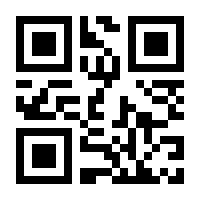 QR-Code zur Seite https://www.isbn.de/9783662139042