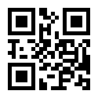 QR-Code zur Seite https://www.isbn.de/9783662139127