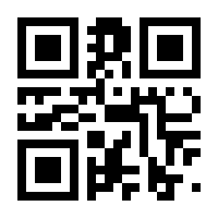 QR-Code zur Seite https://www.isbn.de/9783662139288