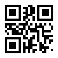 QR-Code zur Seite https://www.isbn.de/9783662139608