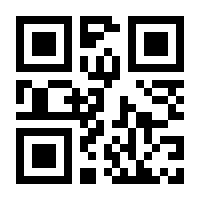QR-Code zur Seite https://www.isbn.de/9783662139622