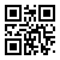 QR-Code zur Seite https://www.isbn.de/9783662140147