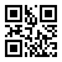 QR-Code zur Seite https://www.isbn.de/9783662140406