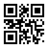 QR-Code zur Buchseite 9783662140598