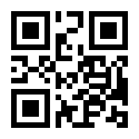 QR-Code zur Seite https://www.isbn.de/9783662140789