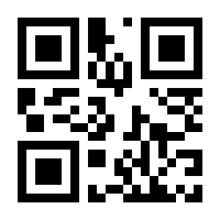 QR-Code zur Seite https://www.isbn.de/9783662140826