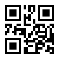 QR-Code zur Buchseite 9783662141007