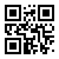 QR-Code zur Seite https://www.isbn.de/9783662142141