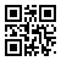 QR-Code zur Seite https://www.isbn.de/9783662142707