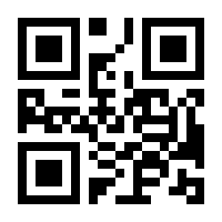 QR-Code zur Seite https://www.isbn.de/9783662144121