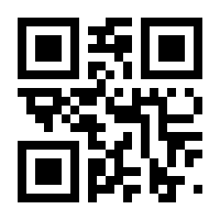 QR-Code zur Seite https://www.isbn.de/9783662144824