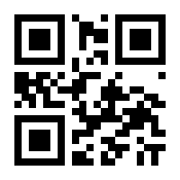 QR-Code zur Buchseite 9783662144992