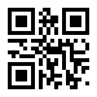 QR-Code zur Seite https://www.isbn.de/9783662146903