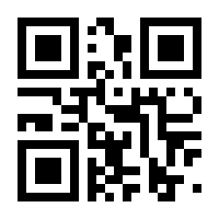 QR-Code zur Seite https://www.isbn.de/9783662146934