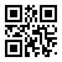 QR-Code zur Seite https://www.isbn.de/9783662148013