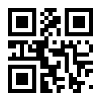 QR-Code zur Seite https://www.isbn.de/9783662149478