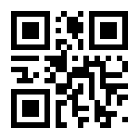 QR-Code zur Seite https://www.isbn.de/9783662150634