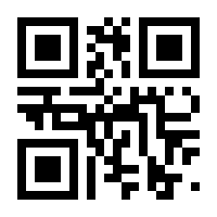 QR-Code zur Seite https://www.isbn.de/9783662152010