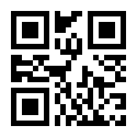 QR-Code zur Seite https://www.isbn.de/9783662153062
