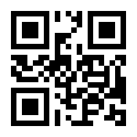 QR-Code zur Seite https://www.isbn.de/9783662153321