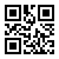 QR-Code zur Seite https://www.isbn.de/9783662153444