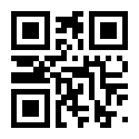 QR-Code zur Seite https://www.isbn.de/9783662153604