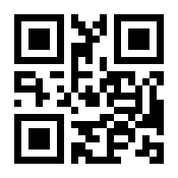 QR-Code zur Seite https://www.isbn.de/9783662154663