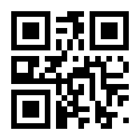 QR-Code zur Seite https://www.isbn.de/9783662154847