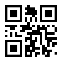QR-Code zur Seite https://www.isbn.de/9783662155547
