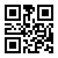 QR-Code zur Buchseite 9783662155622