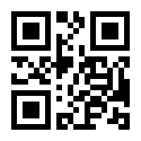 QR-Code zur Seite https://www.isbn.de/9783662156605