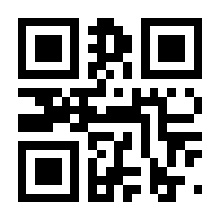 QR-Code zur Seite https://www.isbn.de/9783662156728